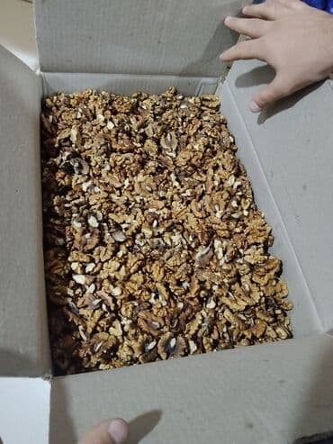 arqon qaynaq aparati satilir: Qoz ləpəsi satılır. Yerli,qoz ləpələri satışdadır. Minimum sifariş — 2