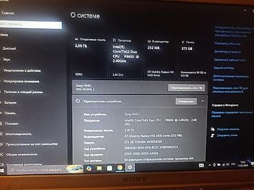 notebook adapter: Sony VAIO noutbuk Model: VGN-SR39VN_S Ekran: 13.3" OS: Windows 10 Pro — 2