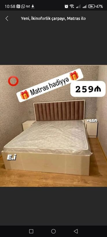 продам кровать двуспальную бу: Yeni, İkinəfərlik çarpayı, Bazalı, Matras ilə, Siyirməsiz — 5