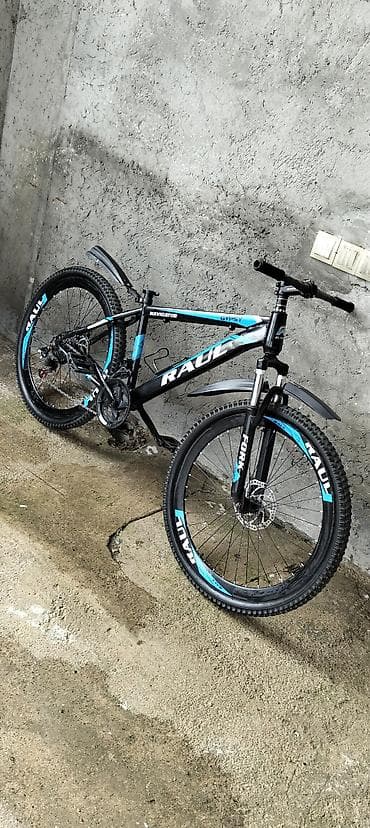 velosiped 22: RAUL Navigator GYPSY dağ velosipedi rial alicilar narahat etsin — 3