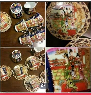 Qızdırıcı konvektor, Kredit yoxdur, Ünvandan götürmə