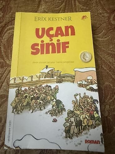 Uşaq ədəbiyyatı.İdeal kitabdır almağa dəyər.Qiymət 4 manat.Məlumatları — 1