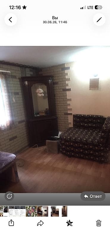 cay evi: Mərkəzdə 1 otaqlı ev kirayə verilir,həyəti parkdır,kameralı — 1