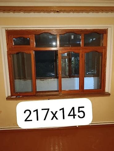 qapi ve pencere: Taxta çərçivəli pəncərə bloku - Ölçü: 217 x 145 sm (eni x hündürlük) — 1