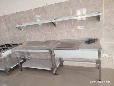 donər bıcağı: Restoran,kafe,hotel mətbəx avadanlıqları.İstehsalçıyıq!! Azərbaycan — 2