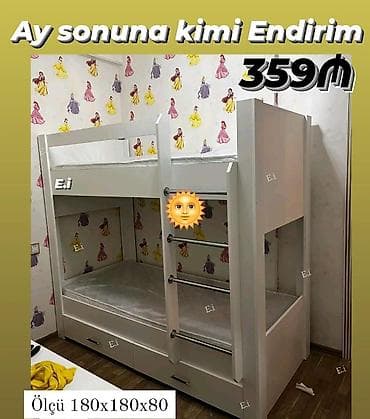 carpayi basliqlari: Oğlan və qız üçün, Yeni, Çarpayı, Siyirməli — 1