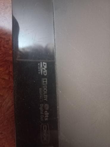 dvd disk: Samsung — 2