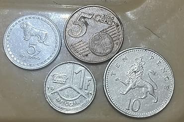 5 Sent, 1993 il — 2