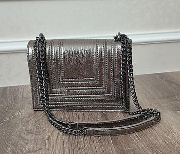 Çiyin çantası, Pull & Bear, Yeni