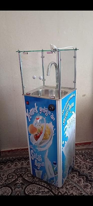Restoran, kafe avadanlığı: Ayran üçün, Tək — 1