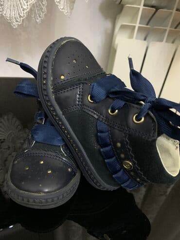 uşaq attelyesi: Botinka, Qız üçün, 26, UGG — 4