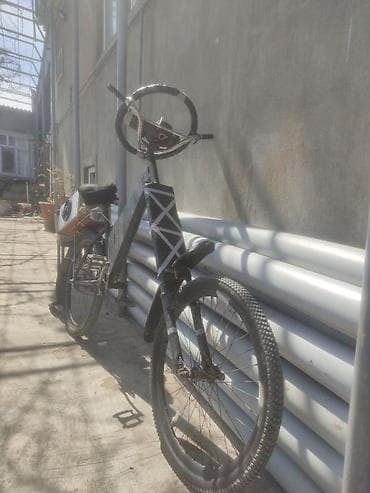 velosiped 26 qiymetleri: Salam velosibet 100 azn dan aşağı satılmır 2 kalonka işlək — 3