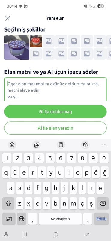 Xalçalar: Şam — 3