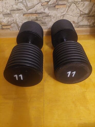 ştanq qiyməti: Qantellər, Çəki: 17 kq — 5