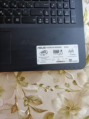 asus x 550 c: ASUS X554L noutbuk - Model: ASUS X554L (etiketdə X554LJ-XX116T) - — 7