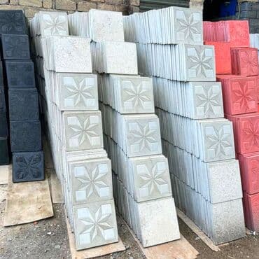 tamet qiymetleri: Aglay Tamet Daşi Endirimli Qimetler Yanvar Ayinin 7 Kimi — 6