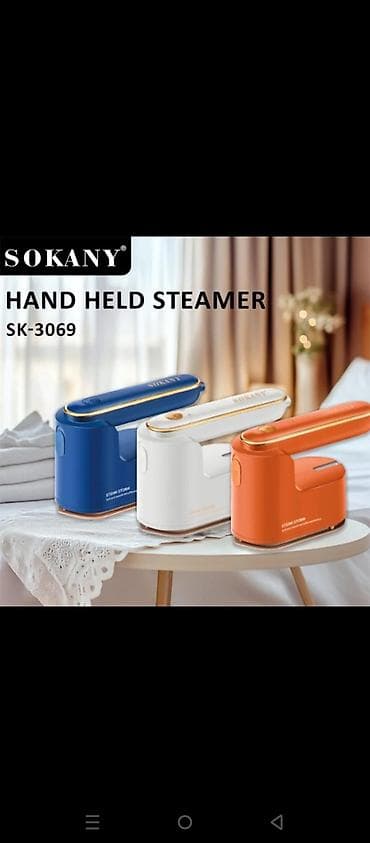 derzi utusu: SOKANY SK-3069/ SK-3069W əl buxar ütüsü çox Gideynikdir Usaq — 2