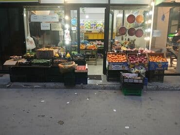 otel icareye verilir 2023: Məhsul: Meyvə-tərəvəz mağazasında geniş çeşid Təsvir: - Gündəlik təzə — 5