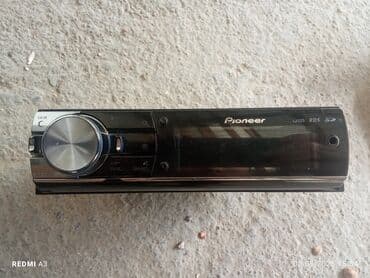 İşlənmiş Disk Maqnitofon Pioneer, Ünvandan götürmə