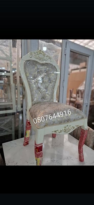 Qonaq otağı üçün, Yeni, Qatlanmayan, Stul