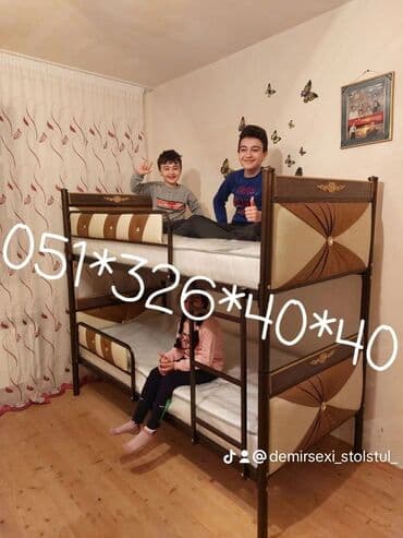 tek çarpayı: Oğlan və qız üçün, Yeni, Çarpayı, Matras ilə, Siyirməsiz — 28