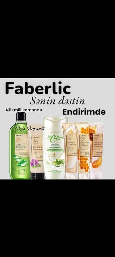 jey krem: Vücuda Qulluq Dəsti 380 ml Aloy Tərkibli Şampun 100 ml Dəvətikanlı — 1