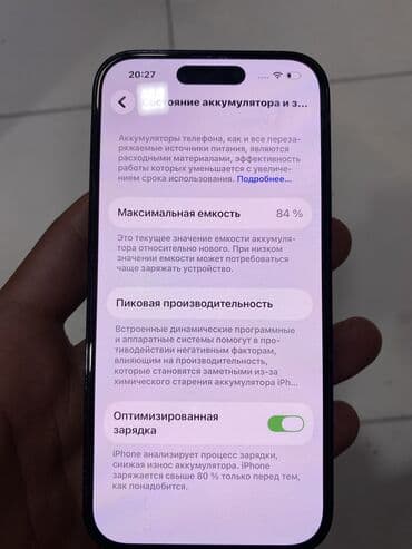xiaomi ehtiyat hisseleri: IPhone 14 Pro, 128 GB, Qara, Qırıq — 3