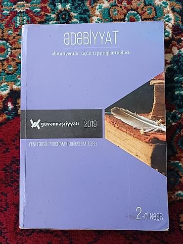 ədəbiyyat toplu: Ədəbiyyat Test Bankı — 1