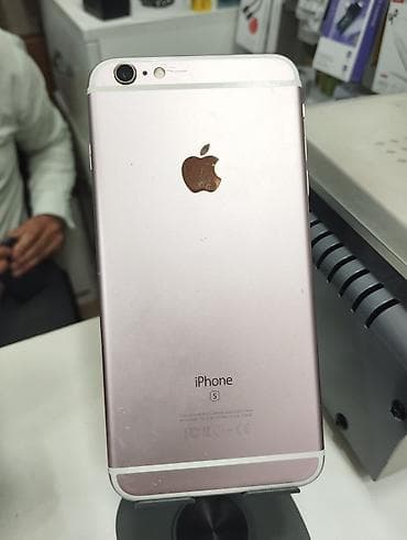 iphone 5c almaq: IPhone 6s Plus, Rose Gold — 3