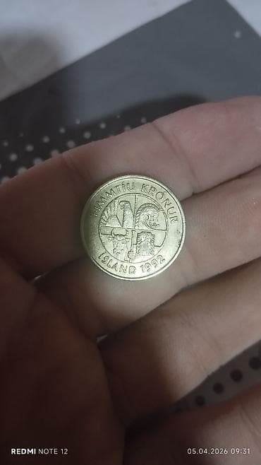 azerbaycan kohne pullari: Məhsul: Qəpiklər hansi maraqlidisa qiymetlə bagli zeng edin Təsvir — 1