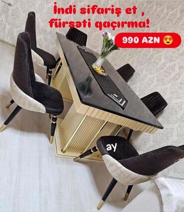 Стулья: Для гостиной, Новый, Нераскладной, Прямоугольный стол, 6 стульев — 1