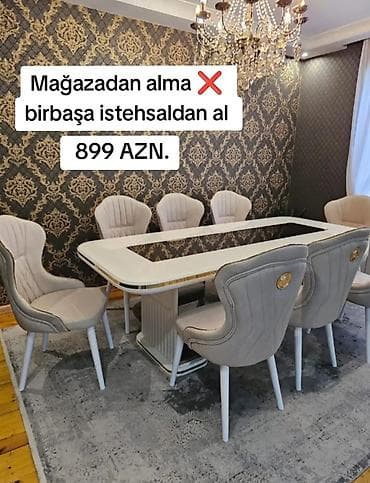 Для гостиной, Новый, Нераскладной, 6 стульев