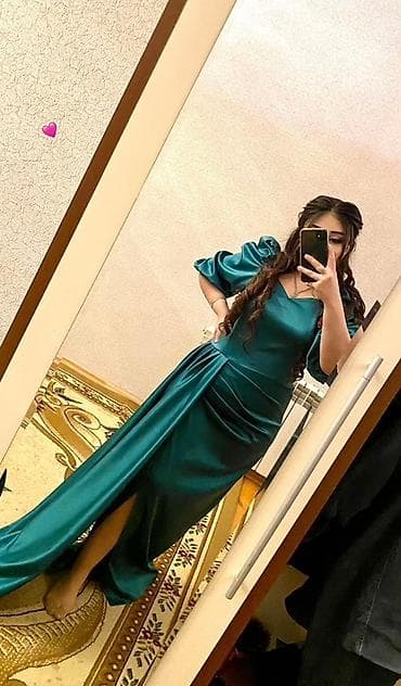 Ziyafət donu, Maksi, 2XL lalafo.az -da Ziyafət donu, Maksi, 2XL