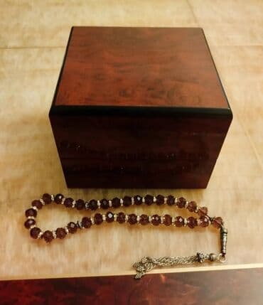 pandora qutusu: Bilərzik, Ünvandan götürmə — 2