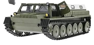 oyuncaq ayi type 1: WPL brendine mexsus E1 model RC Tank. 1/16 miqyasinda.Li-Ion — 7
