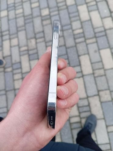 vətən komputer: IPhone 12 Pro, 128 GB, White Titanium, Face ID — 2