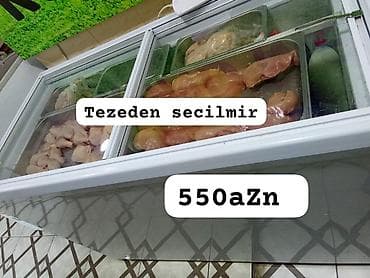 vitrin mağaza: Dondurucu vitrin soyuducu - Şüşə qapaqlı, üfüqi vitrin tipli — 1