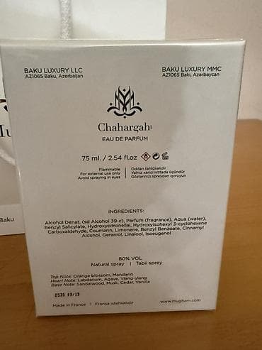 Kişi ayaqqabıları: Mugham Chahargah – Eau de Parfum, 75 ml (2.54 fl.oz) - Növ: Parfum — 2