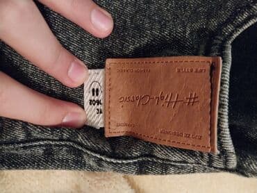 купить детскую коляску бу: Uşaq üçün daş yuyulma effekti olan boz-ci̇ns şalvar - Brend/etiket — 2