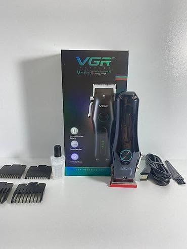 Audio: Saç qırxan maşın, Vgr, Yeni, Pulsuz çatdırılma, Rayonlara çatdırılma — 3