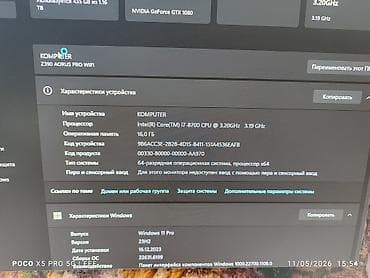 samsung galaxy tab a7 lite: DDR4 KOMPUTER SATILIR. ANAKART DD4 Z390 PRO CPU I7-8700 3.2 GHZ — 2