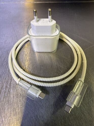 pubgi mobile: IPhone 16 Pro Max — 5