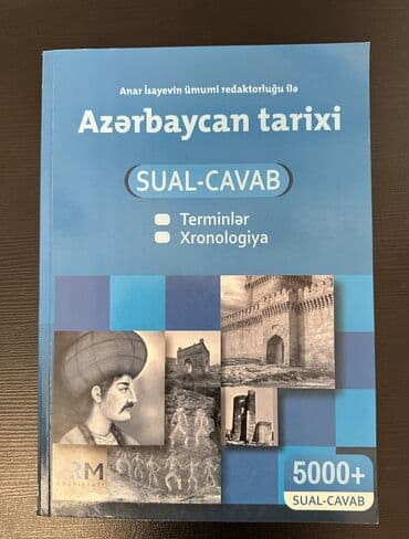 Tədris ədəbiyyatı