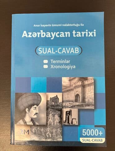 informatika beledcisi kitabi pdf: Учебная литература — 1