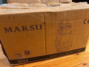 su matorlarinin qiymeti: Nasos, Ev üçün (məişət), quraşdırılma Sualtı — 1