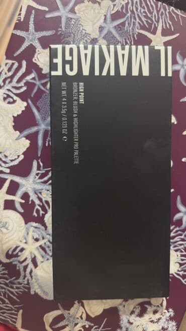 Kosmetika: Kosmetik dəst, 2 məhsul — 9