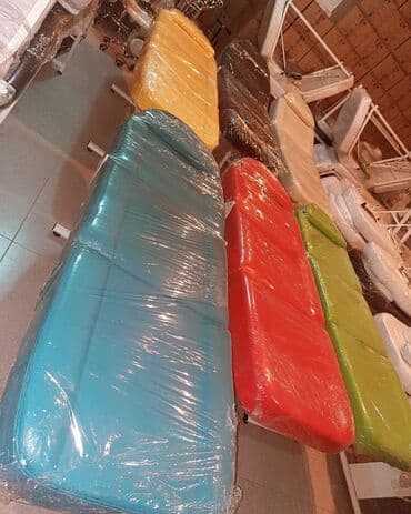 Yeni, Kosmetoloji kuşetka, Qatlanan