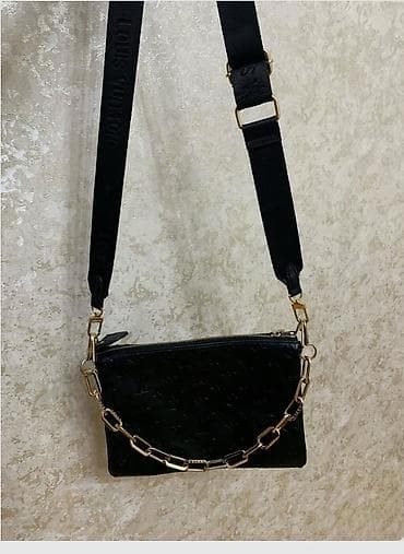 louis: Çiyin çantası, Louis Vuitton, İşlənmiş — 2