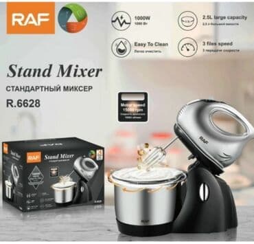 qabli mikserler: Stasionar mikser, Raf, Yeni, Rayonlara çatdırılma, Ödənişli çatdırılma, Ünvandan götürmə — 1