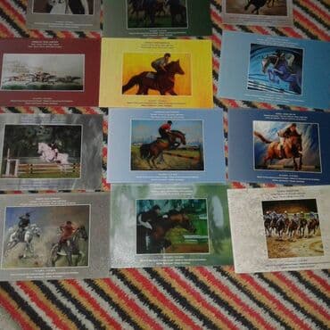 olympiakos karabağ bilet: К вниманию коллекционеров. Продам набор открыток "Евроигры 2015" — 7